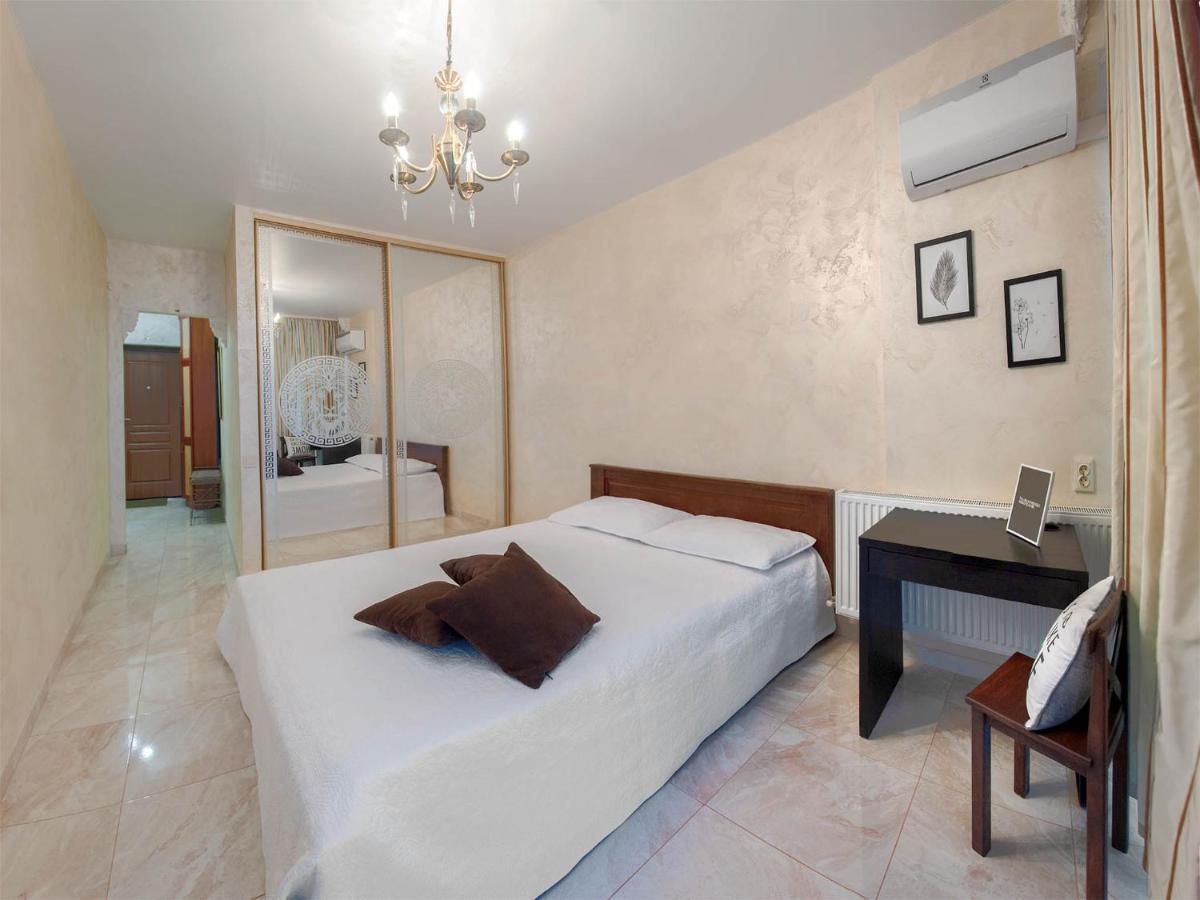 Apart Hotel Sweet Home Lemberg Exterior foto